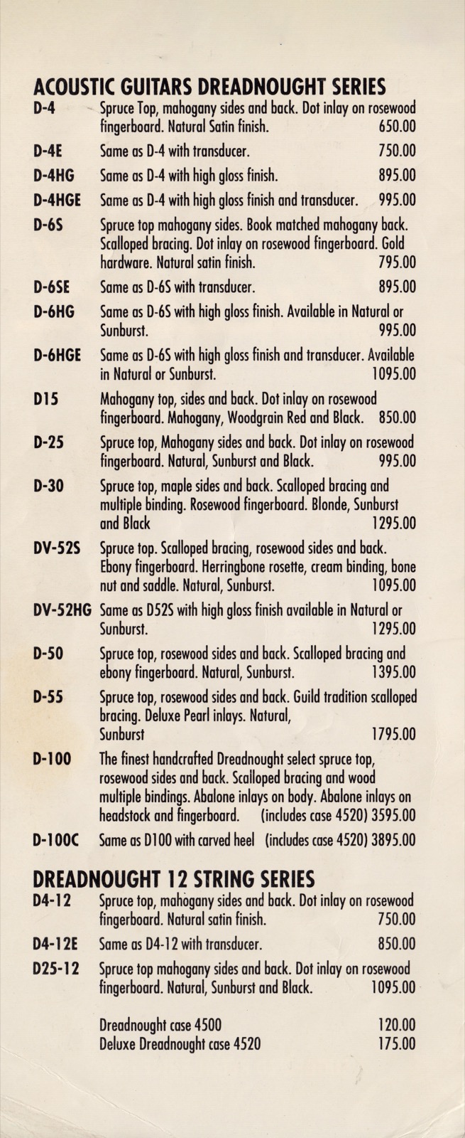 Guild-1993-01-Price-List-pg01_1600.jpeg