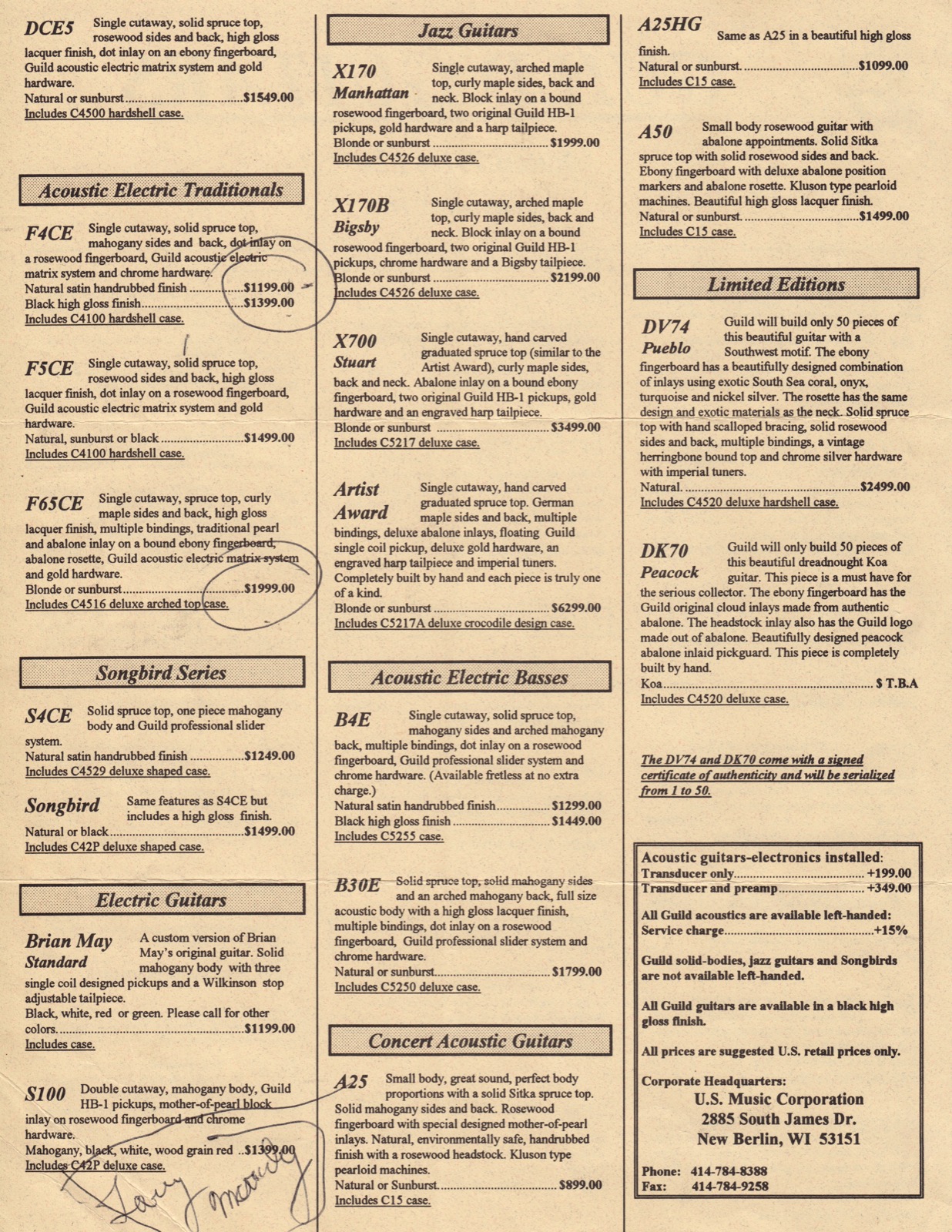 Guild-1995-07-Price-List-pg02_1600.jpeg