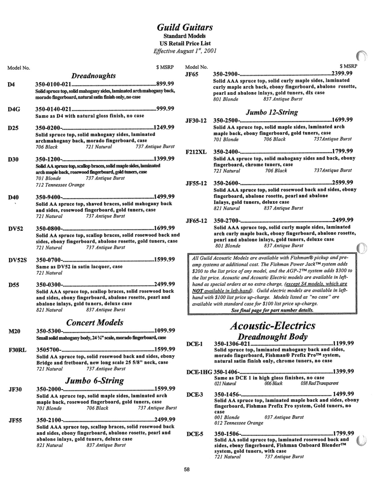 Guild-2001-08-Price-List-pg02_1600.jpeg