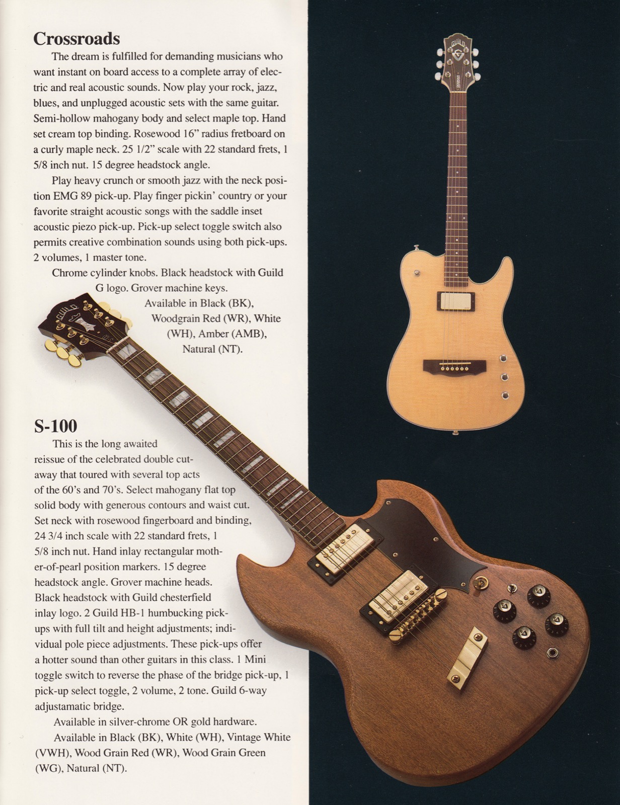 Guild-1994-Electric-S100-Crossroads_1600.jpg